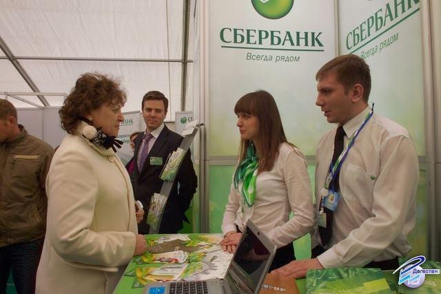 Ako získať pôžičku od Sberbank v Rusku