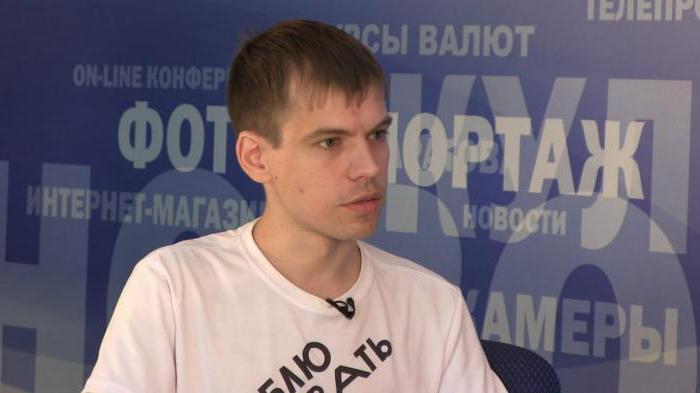 Denis Zhabkin: životopis slávneho blogera zo Šaratova