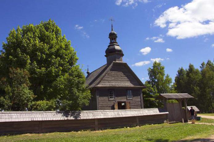 Bieloruské štátne múzeum ľudovej architektúry a života