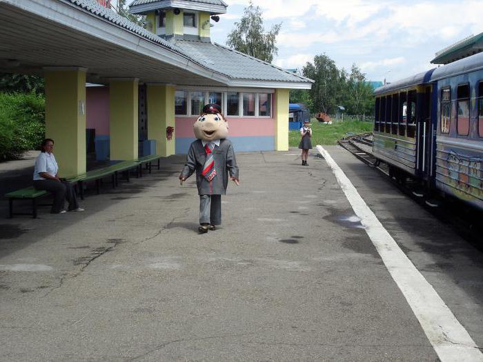 foto detskej železnice v meste Irkutsk 