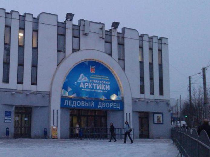 Ice Palace (Murmansk) - centrum zábavy a športového života mesta