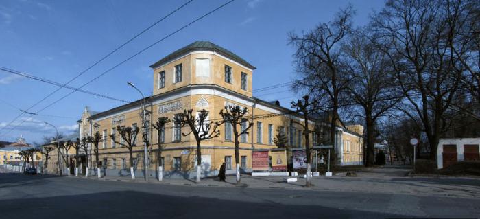 Múzeum umenia Ryazan