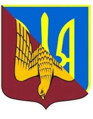 symboly zvierat ukrajiny