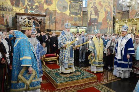 Aká je hlavná katedrála moskovského Kremľa?