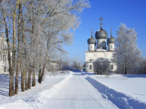 Provincia Vologda: história a pamiatky