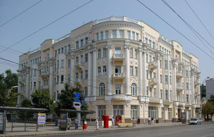 Univerzita Rostov na Donu