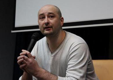 Ruský novinár Arkady Babchenko: životopis a fotografie