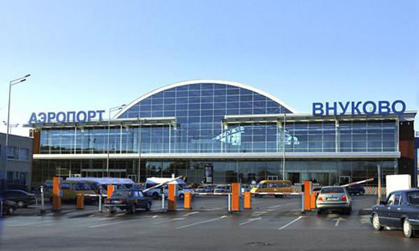 disk Vnukovo Yaroslavsky stanice 