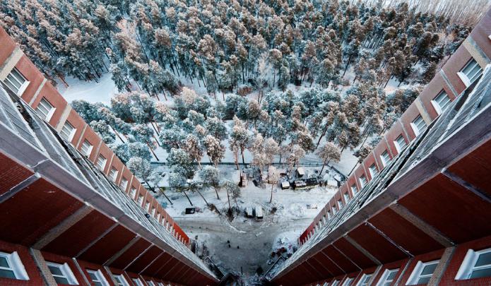 Novosibirsk zaeltsovsky park 