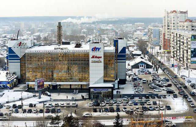 Najobľúbenejšie a najzaujímavejšie nákupné centrá v meste Barnaul