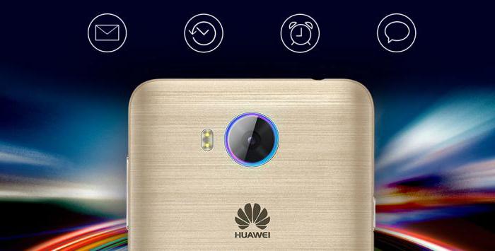 Huawei Y3 II (Huawei LUA-L21): špecifikácie a popis