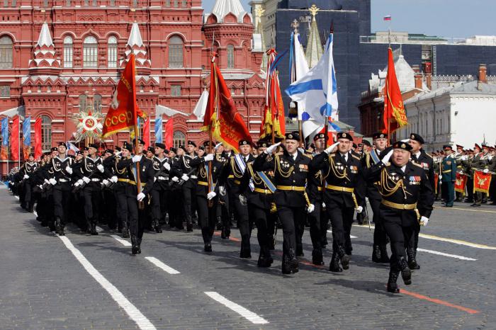 Námorný zbor Ruska. 